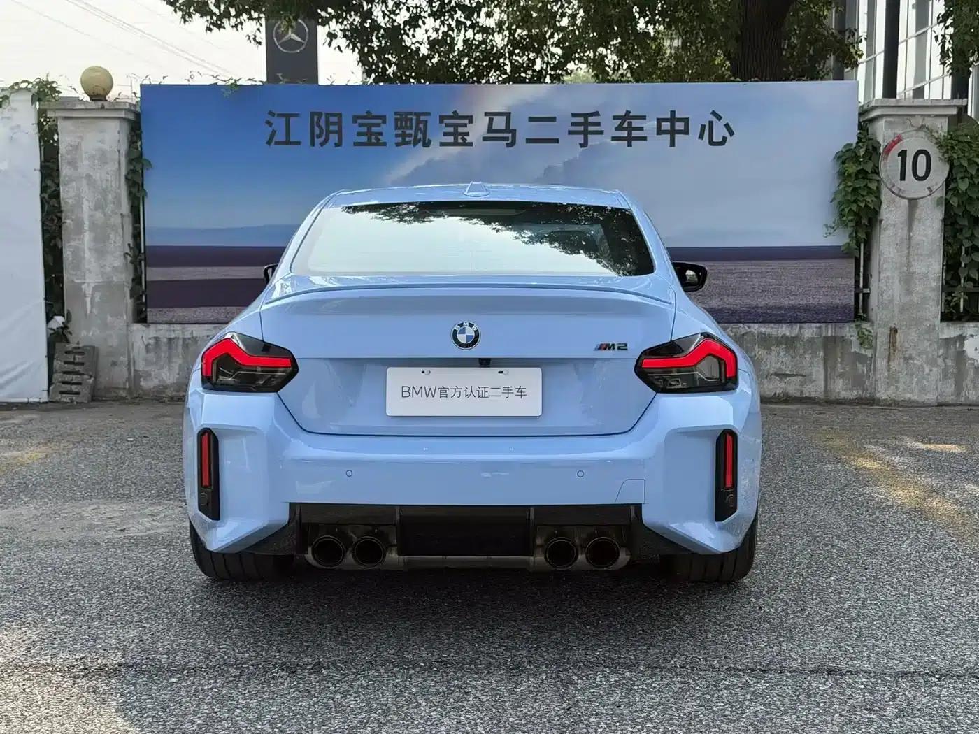 2024 BMW M2 — миниатюра 5
