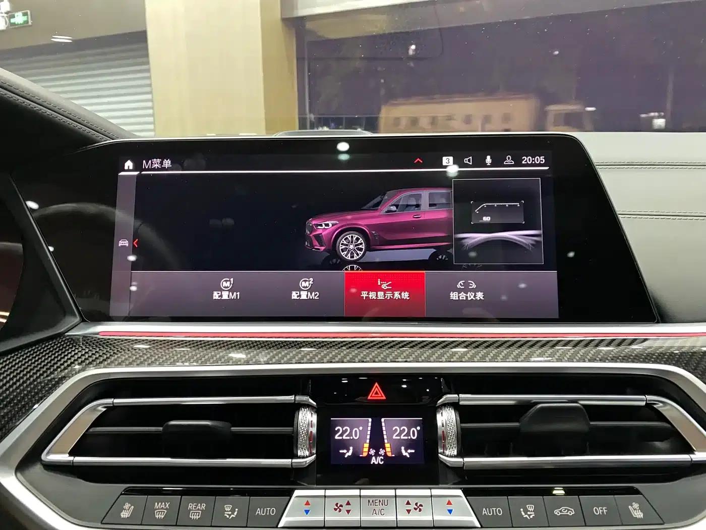 2022 BMW X5 M — миниатюра 15