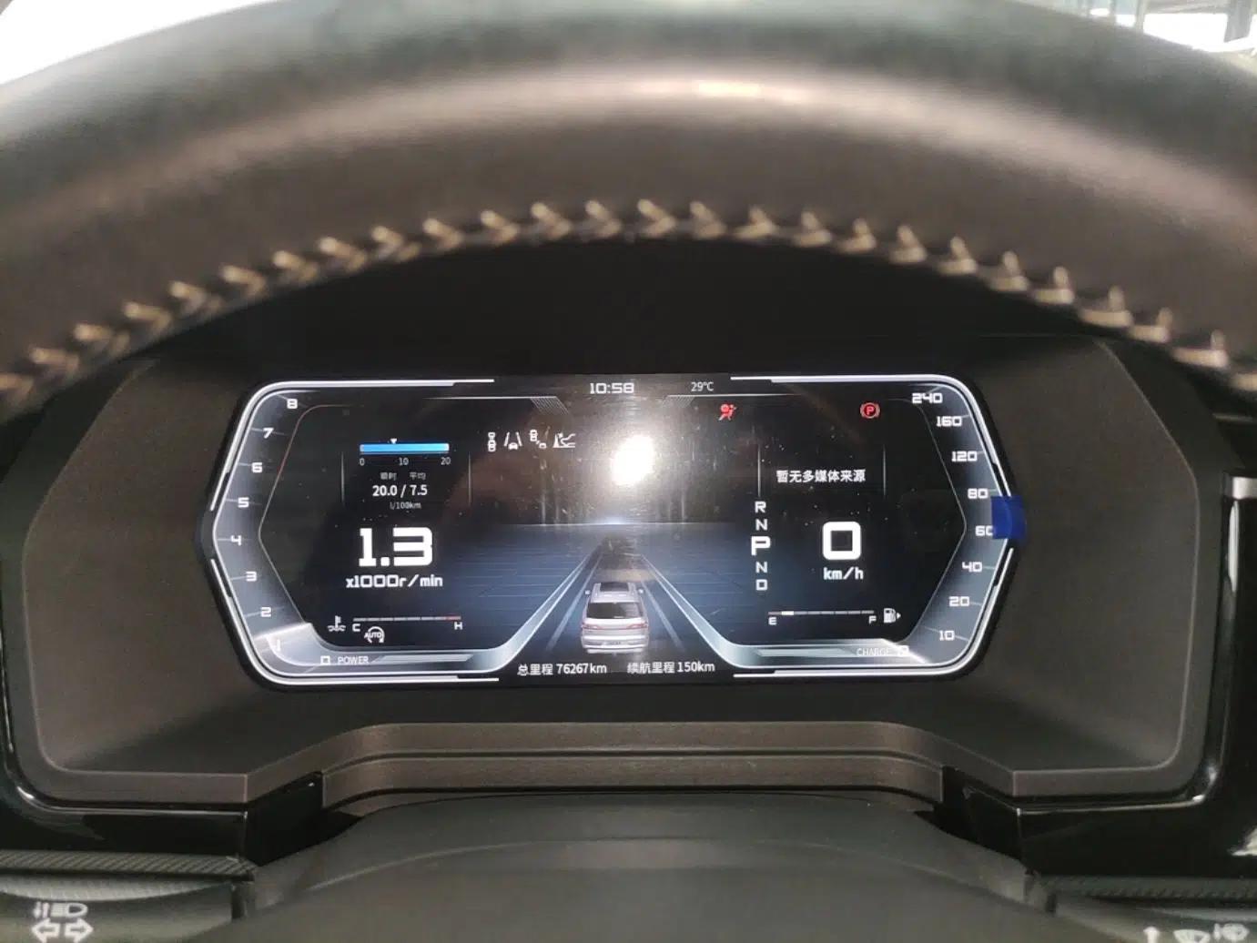 Venucia Star 2020 260T Automatic 48V Mild Hybrid Turbocharged Starry Edition — миниатюра 14