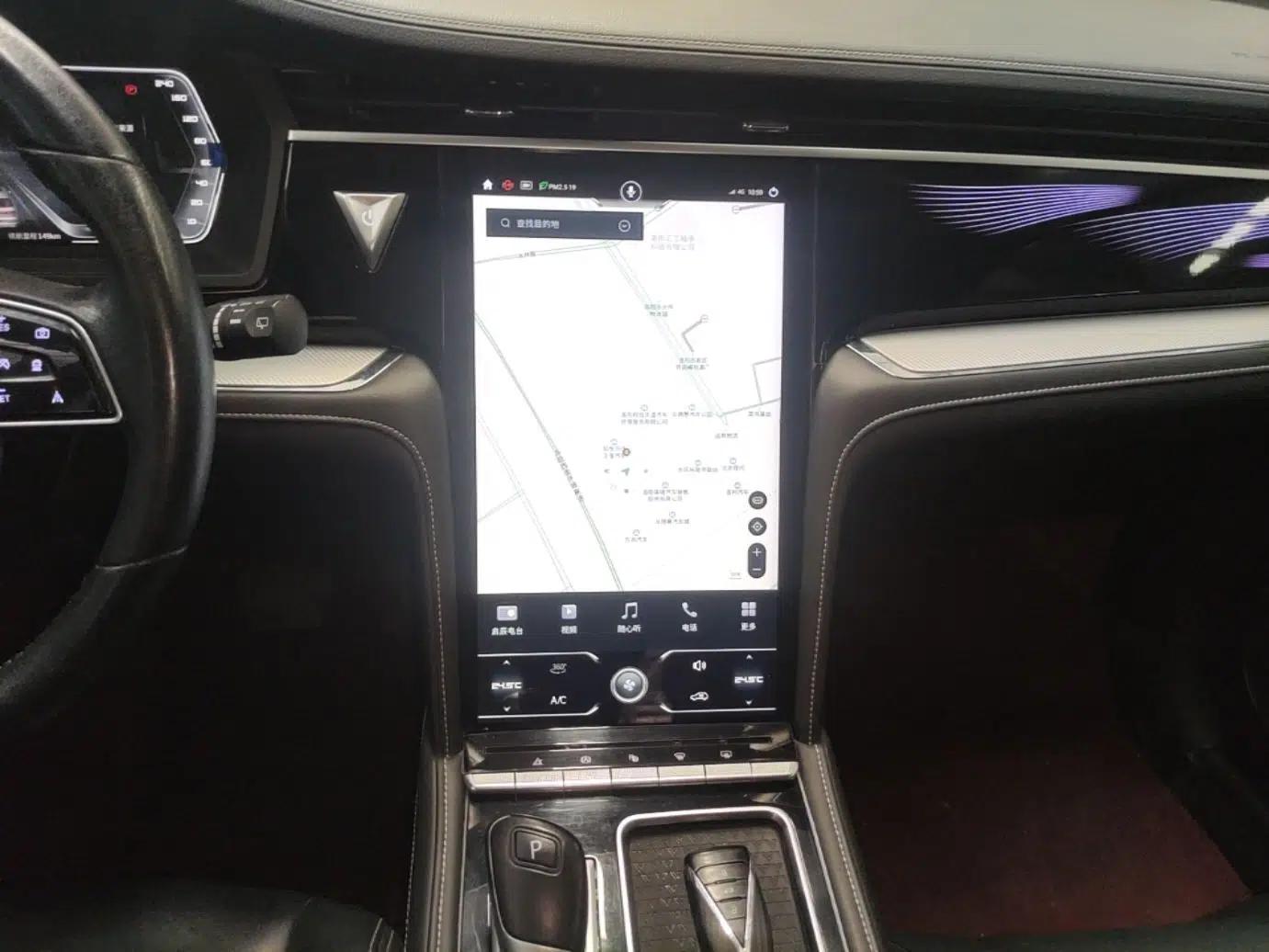 Venucia Star 2020 260T Automatic 48V Mild Hybrid Turbocharged Starry Edition — миниатюра 15