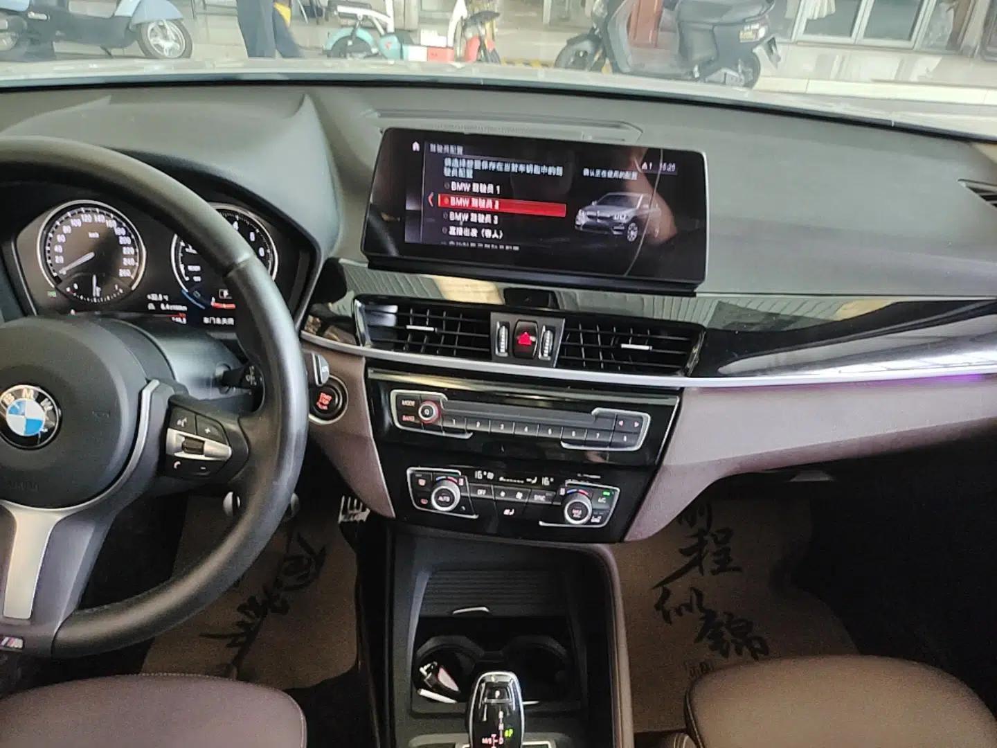 BMW X1 2021 Restyled sDrive25Li Leading Edition — миниатюра 15