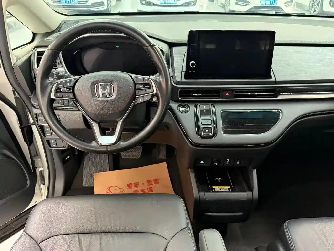 Elysion 2022 2.0L e:HEV Luxury First Edition — миниатюра 9