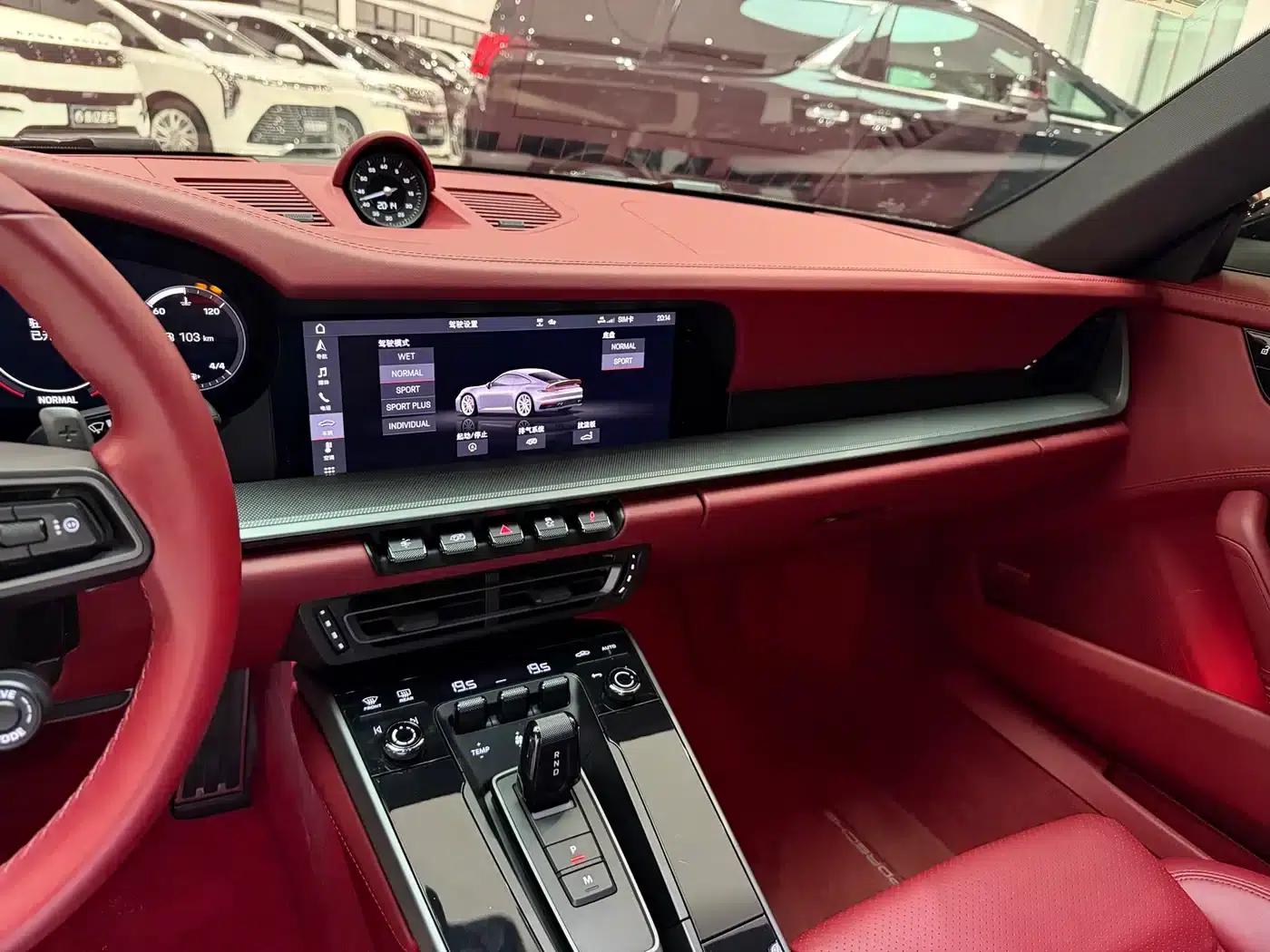 Porsche 911 2020 Carrera 3.0T — миниатюра 5