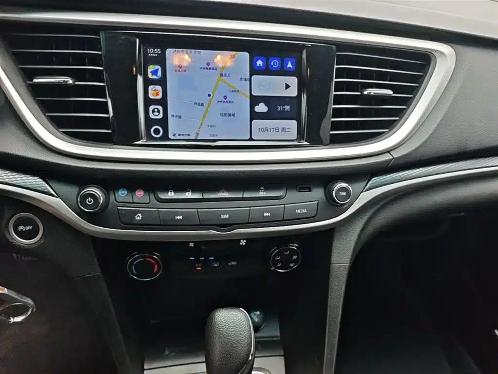 Buick Excelle 2021 Facelift Classic 1.5L Automatic Elite — миниатюра 13