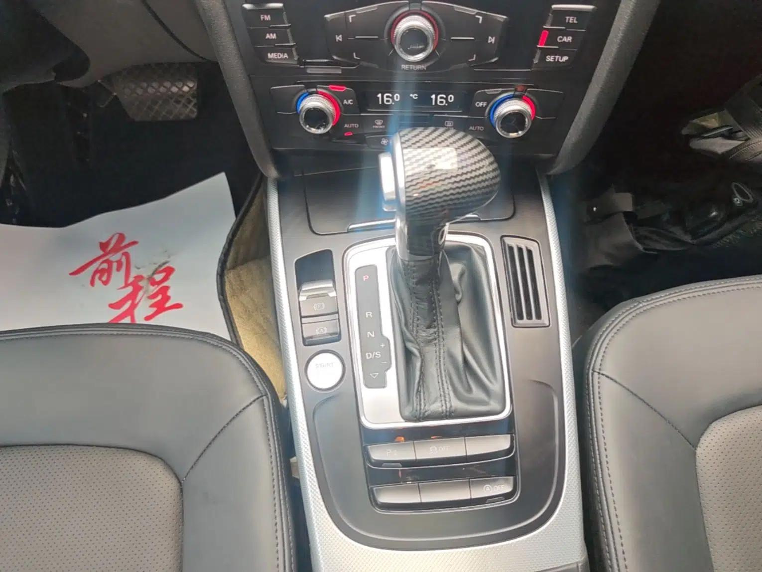 Audi A4L 2016 35 TFSI Collector's Edition Automatic Standard Model — миниатюра 25