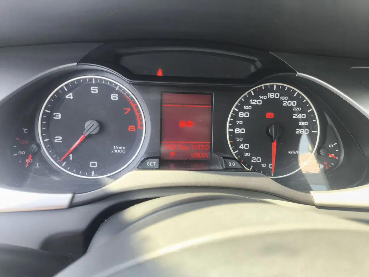 Audi A4L 2012 2.0 TFSI automatic standard version — миниатюра 11