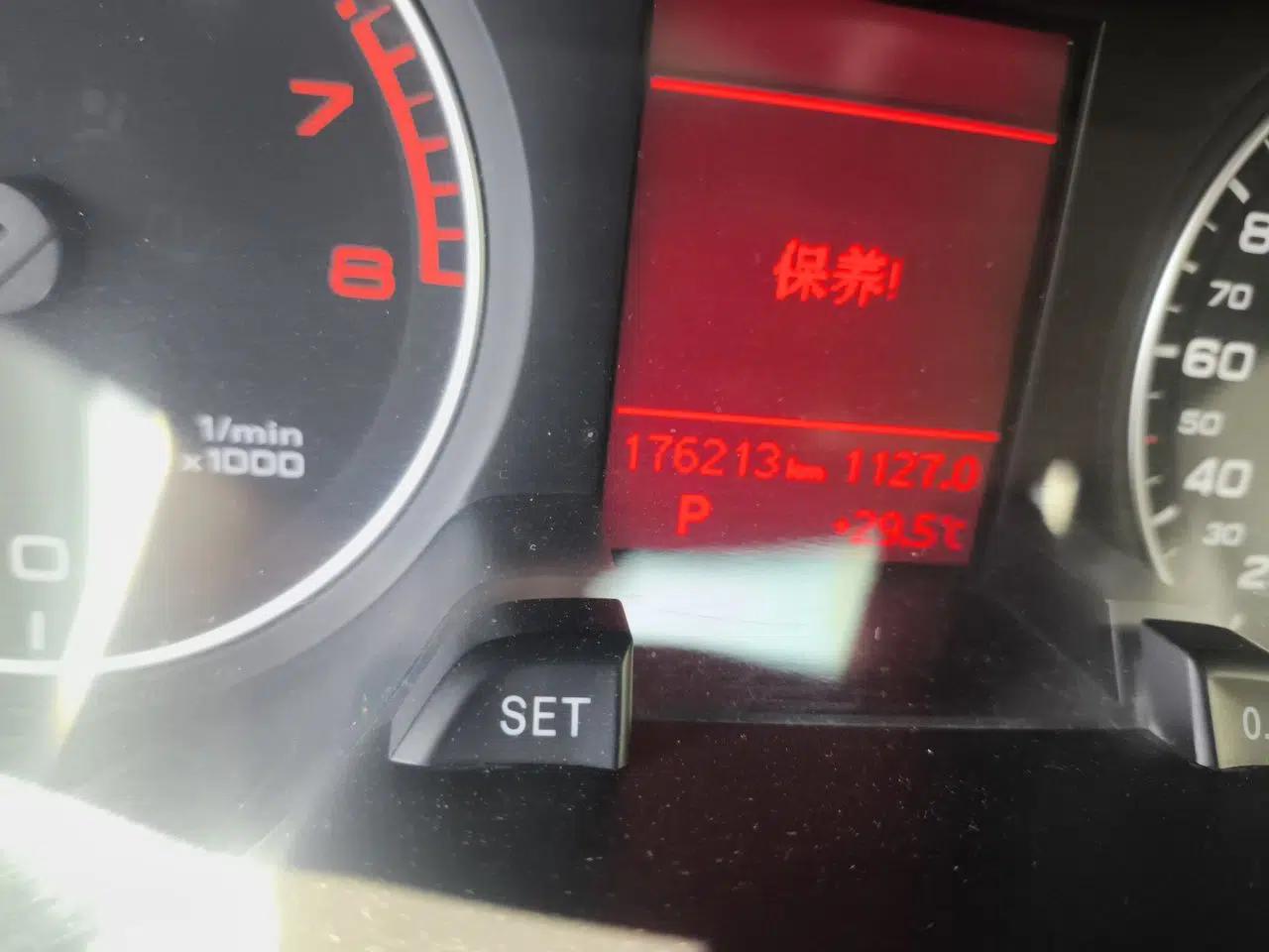 Audi A4L 2012 2.0 TFSI automatic standard version — миниатюра 12