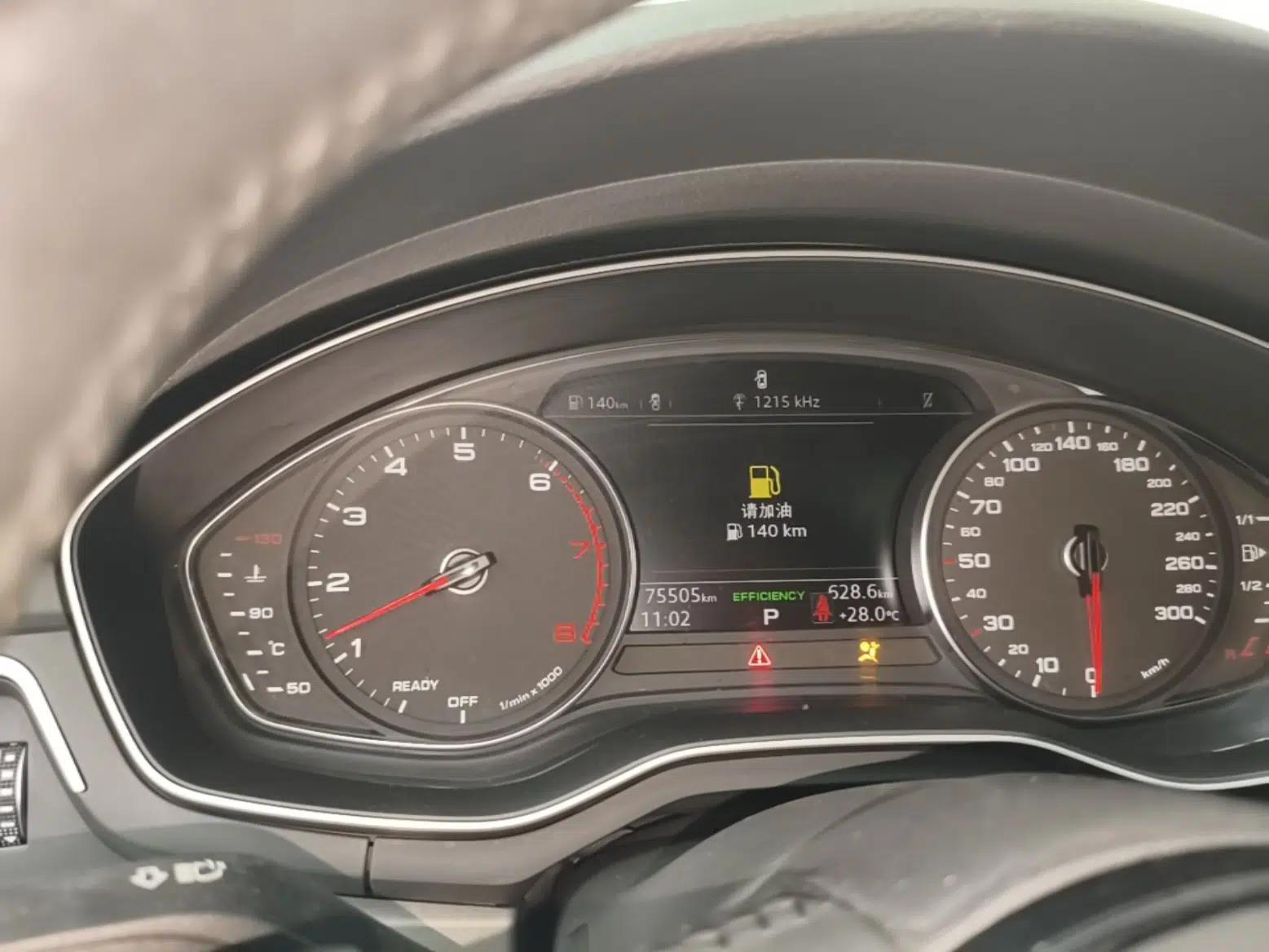 Audi A4L 2019 40 TFSI Ambition China VI — миниатюра 19