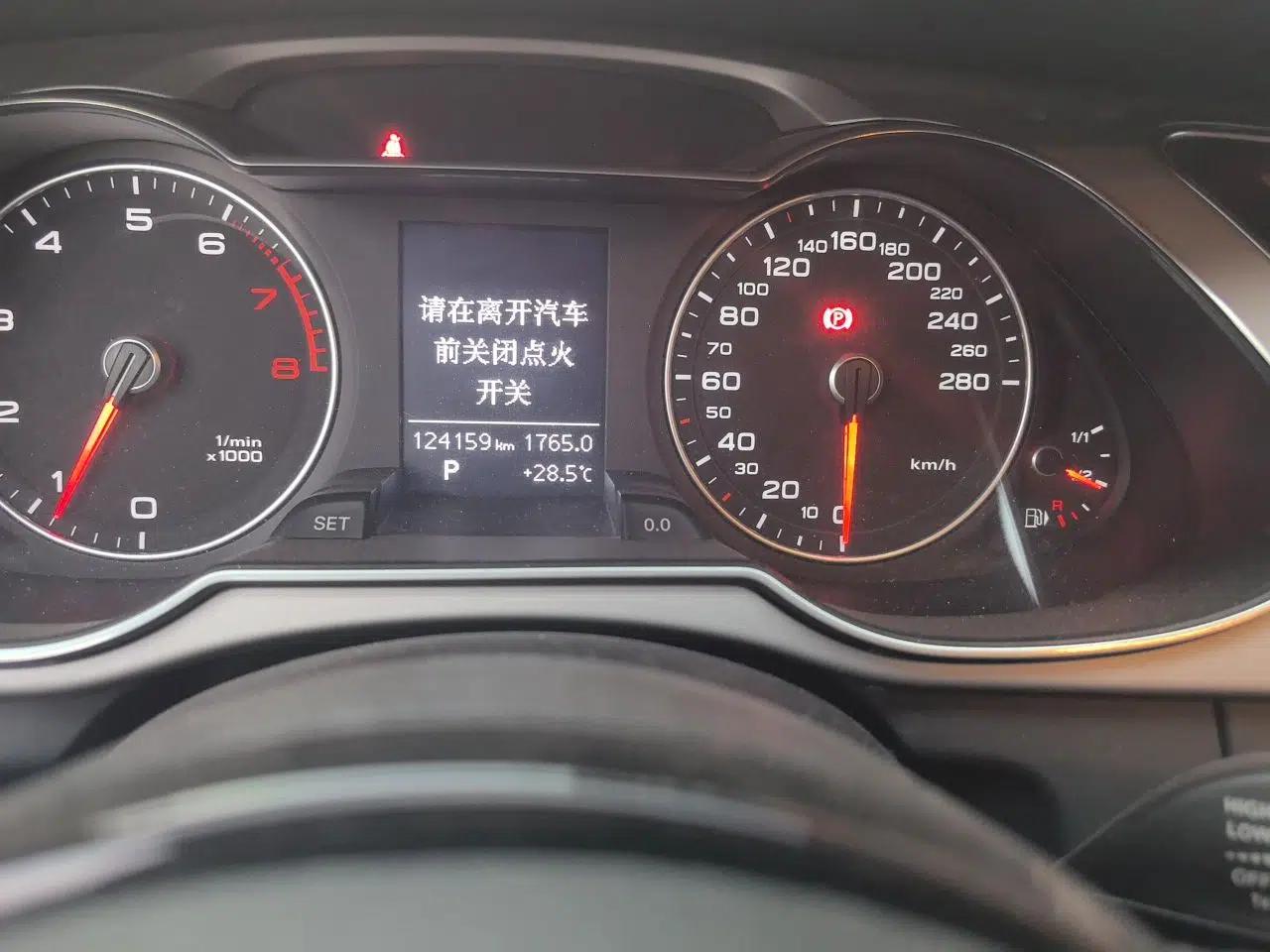 Audi A4L 2015 35 TFSI Automatic Comfort Model — миниатюра 12
