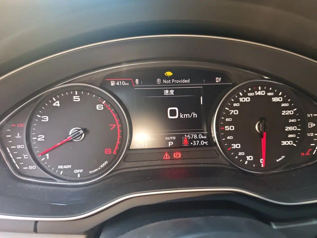 Audi A4L 2019 40 TFSI Ambition China VI — миниатюра 11