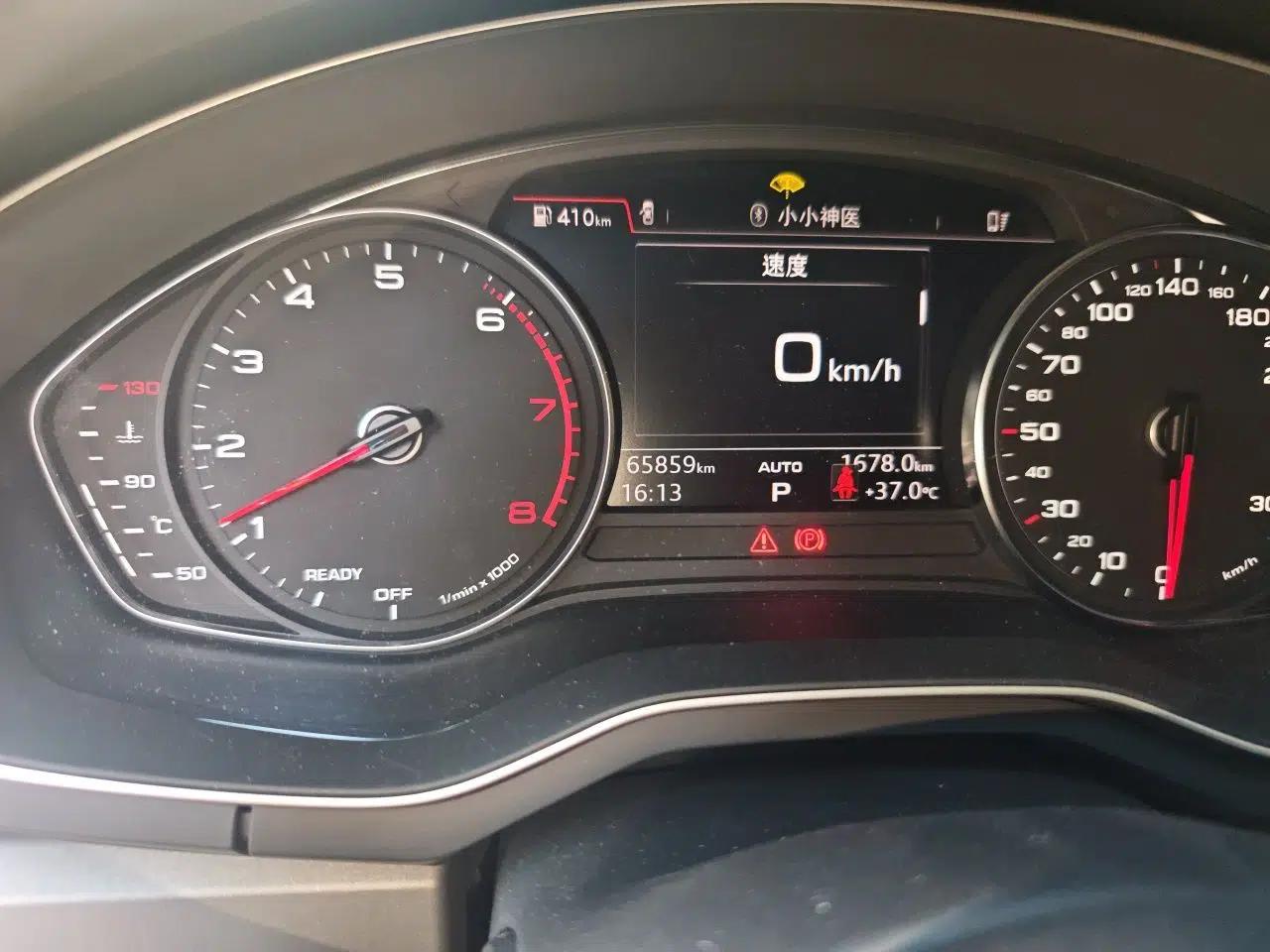 Audi A4L 2019 40 TFSI Ambition China VI — миниатюра 12