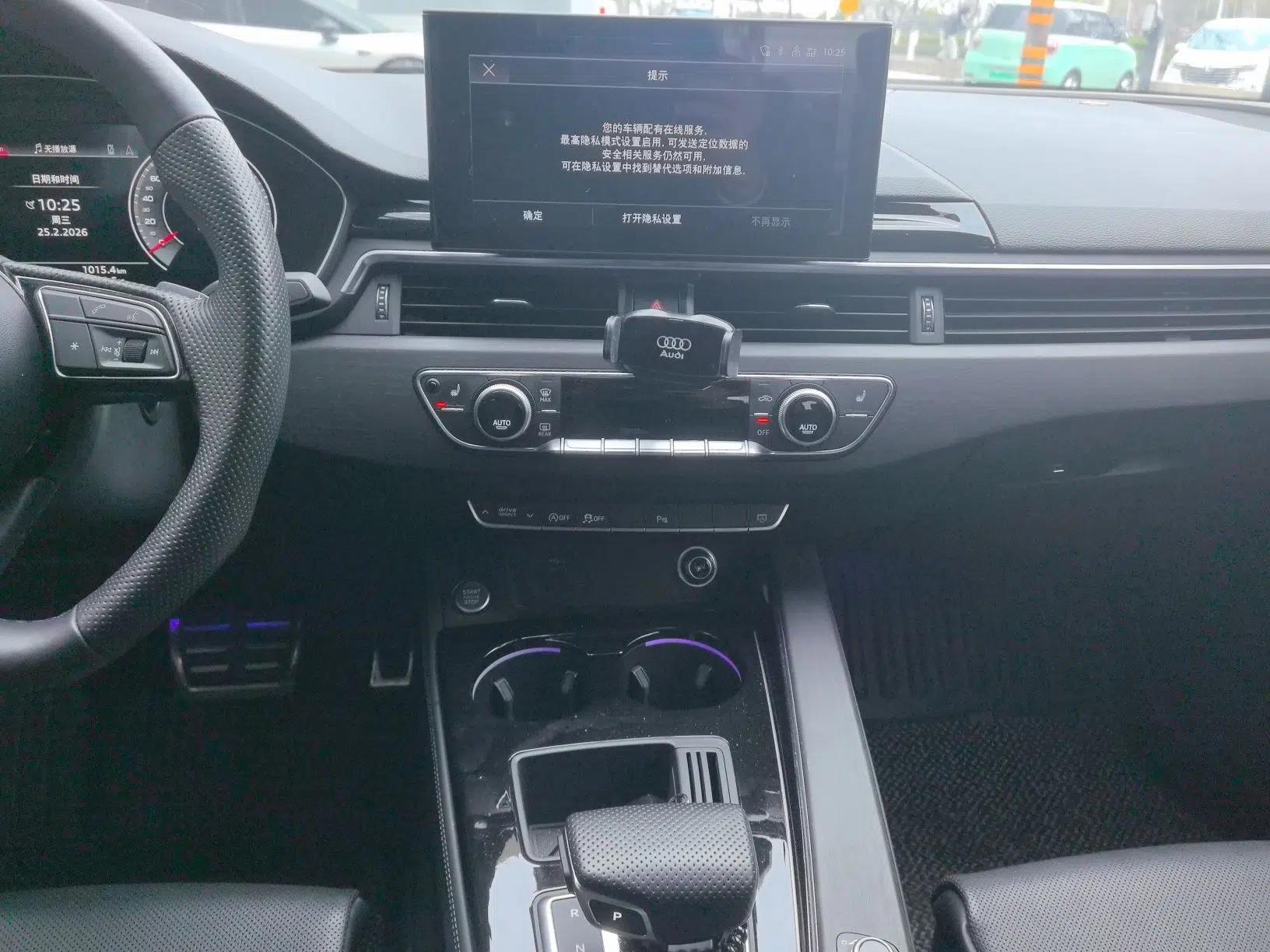 Audi A4L 2024 40 TFSI Luxury Dynamic Edition — миниатюра 15