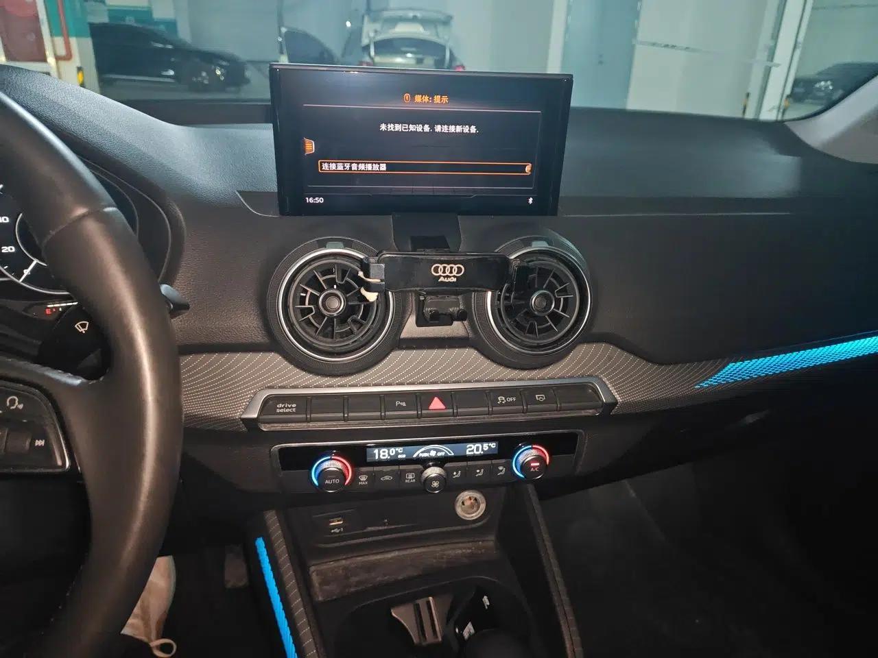 Audi Q2L e-tron 2019 Q2L e-tron Pure Electric Smart Enjoyment Model — миниатюра 13