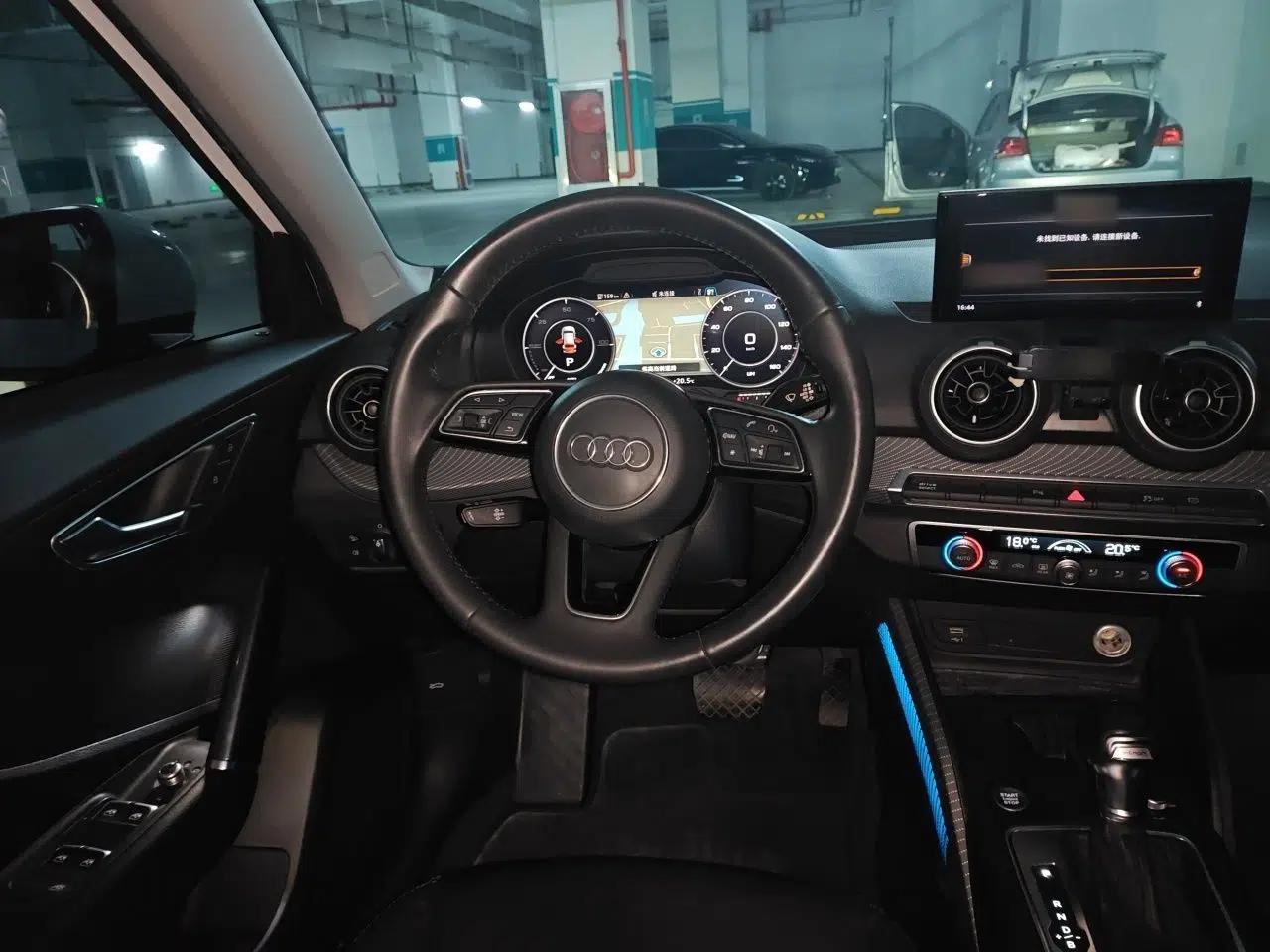 Audi Q2L e-tron 2019 Q2L e-tron Pure Electric Smart Enjoyment Model — миниатюра 10