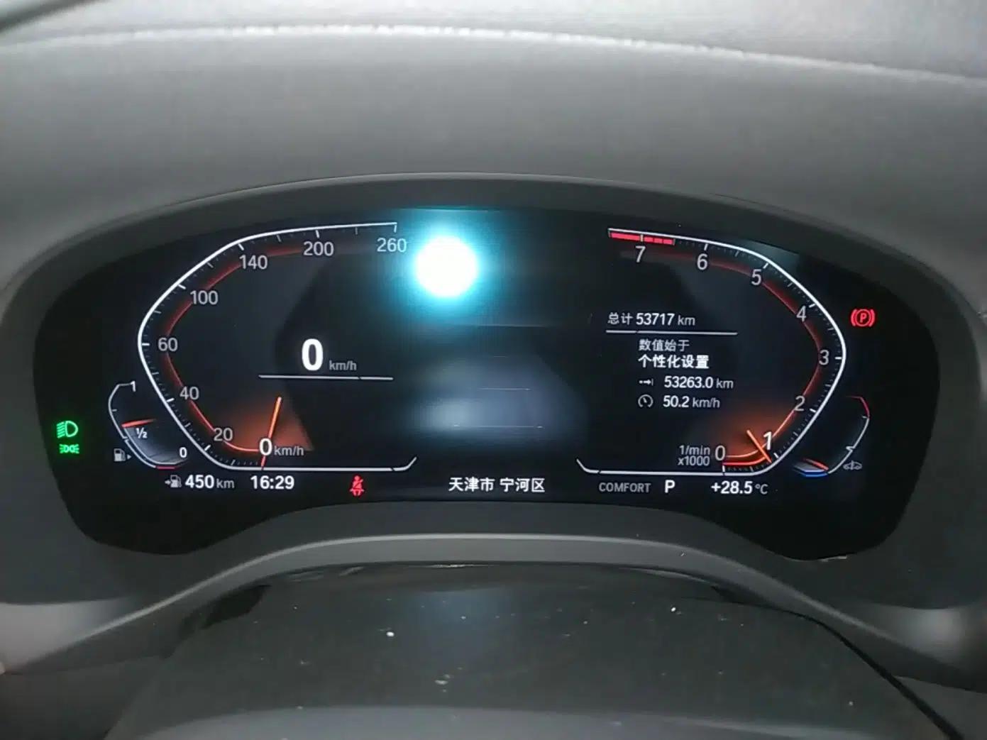BMW X3 2022 xDrive25i M Sport Package — миниатюра 14