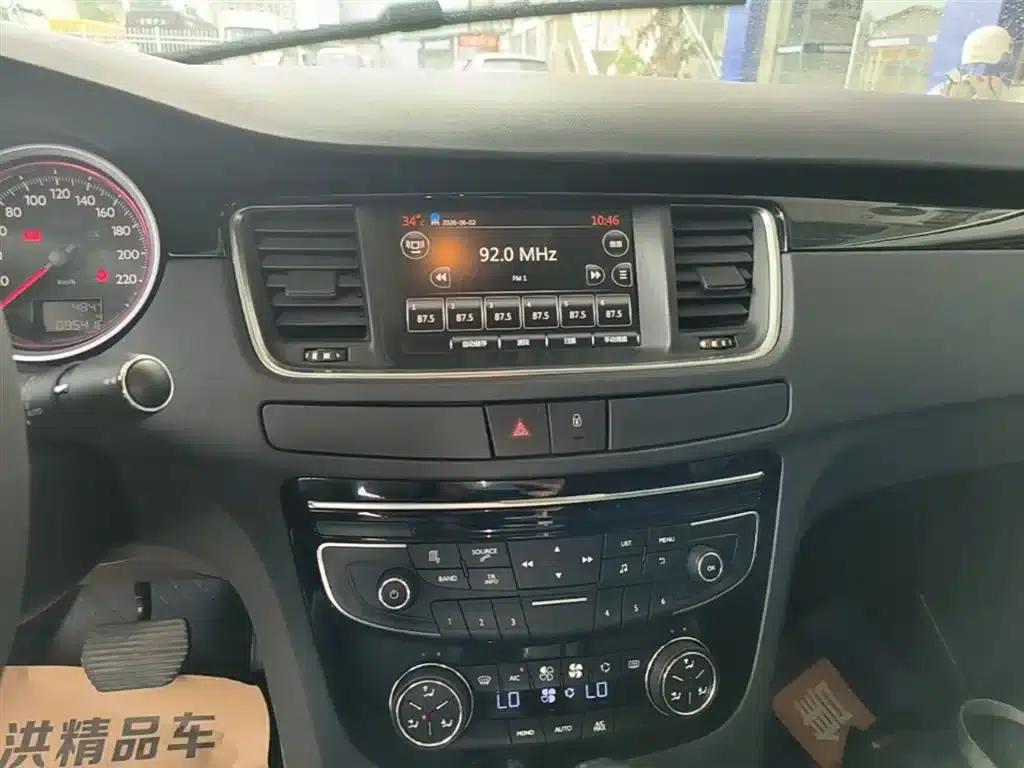 Peugeot 508 2015 1.6THP Automatic Premium Edition — миниатюра 13