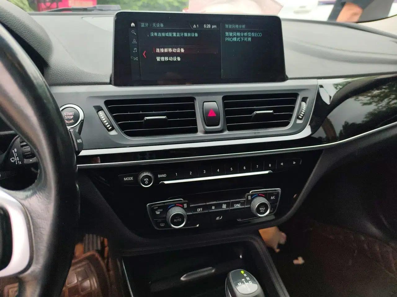 BMW 1 Series 2017 118i Design Package Model — миниатюра 12