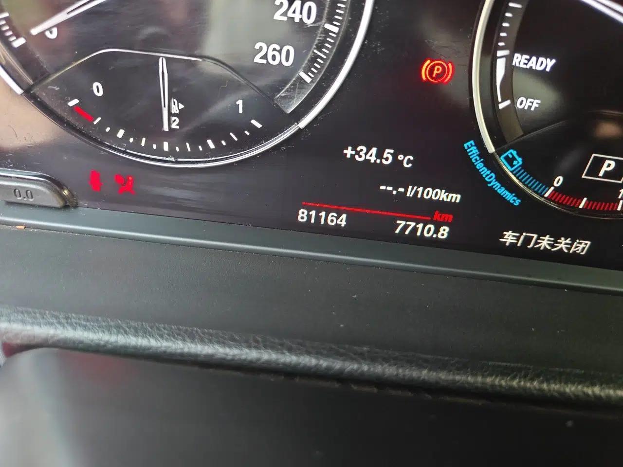 BMW 1 Series 2019 118i M Sport Package — миниатюра 12