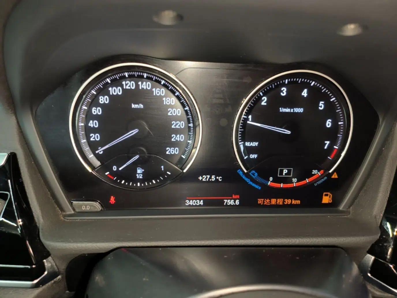 BMW 1 Series 2021 120i M Sport Night Edition — миниатюра 14