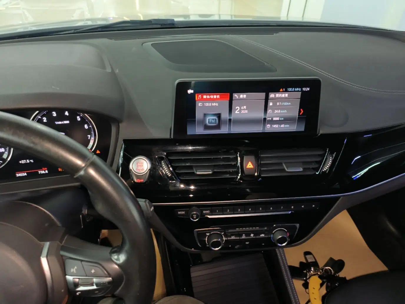 BMW 1 Series 2021 120i M Sport Night Edition — миниатюра 15