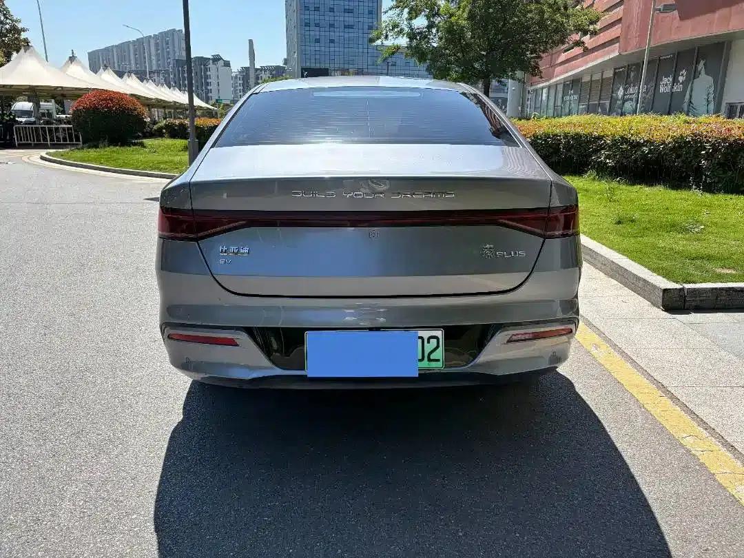 Qin PLUS 2021 EV 400KM Luxury Edition — миниатюра 8