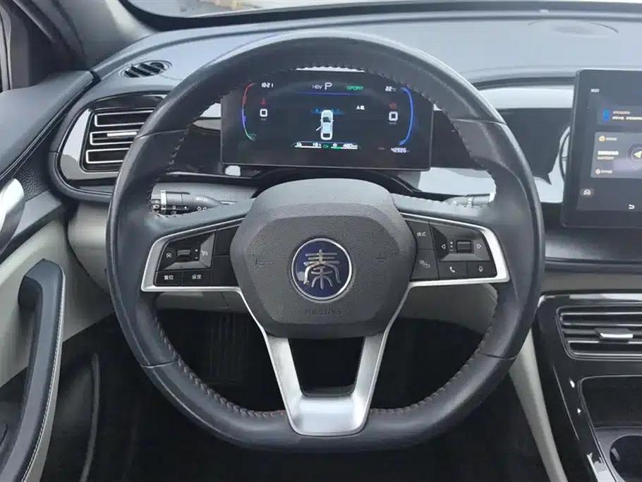 Qin PLUS 2023 Champion Edition DM-i 55KM Leading Model — миниатюра 15