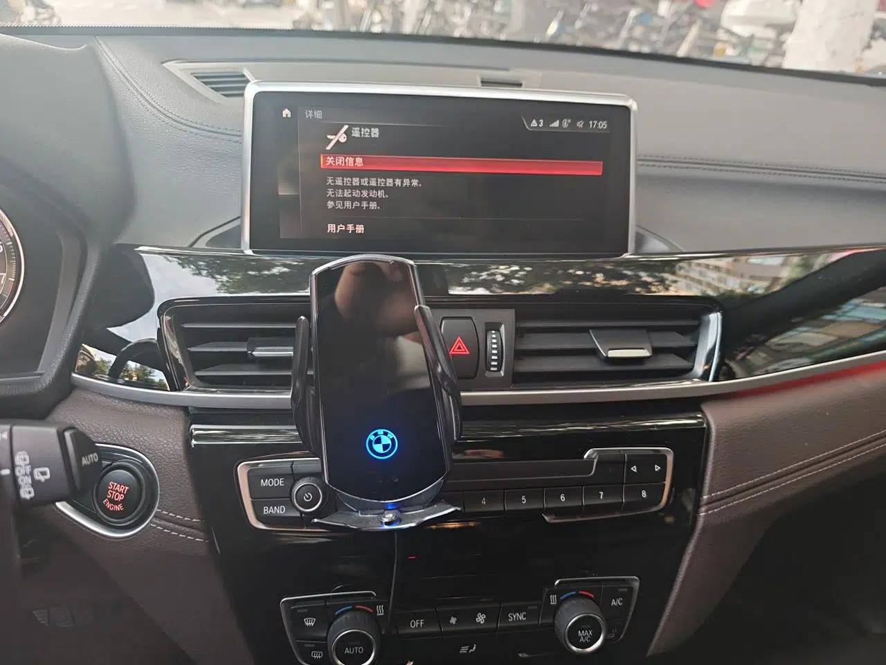 BMW X2 2020 sDrive25i Leading Model M Sport Package — миниатюра 13