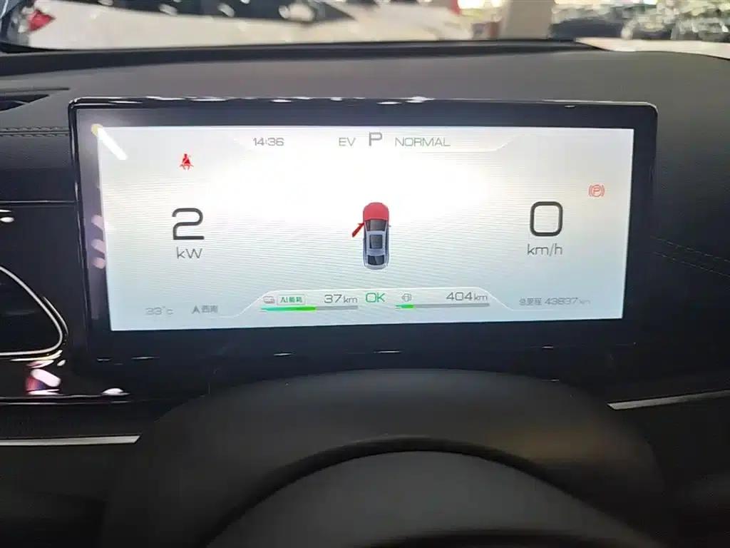 Seal 06 2024 DM-i 80KM Premium — миниатюра 12
