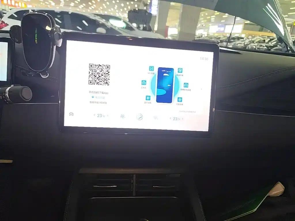 Seal 06 2024 DM-i 80KM Premium — миниатюра 13