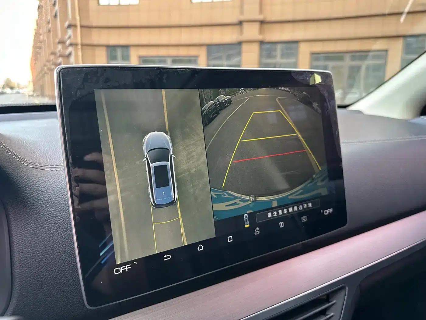 Tang 2019 2.0T Automatic Intelligent Connected Premium 7-seater National VI Emission Standard — миниатюра 15