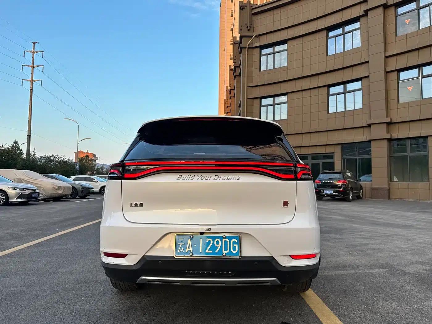 Tang 2019 2.0T Automatic Intelligent Connected Premium 7-seater National VI Emission Standard — миниатюра 5