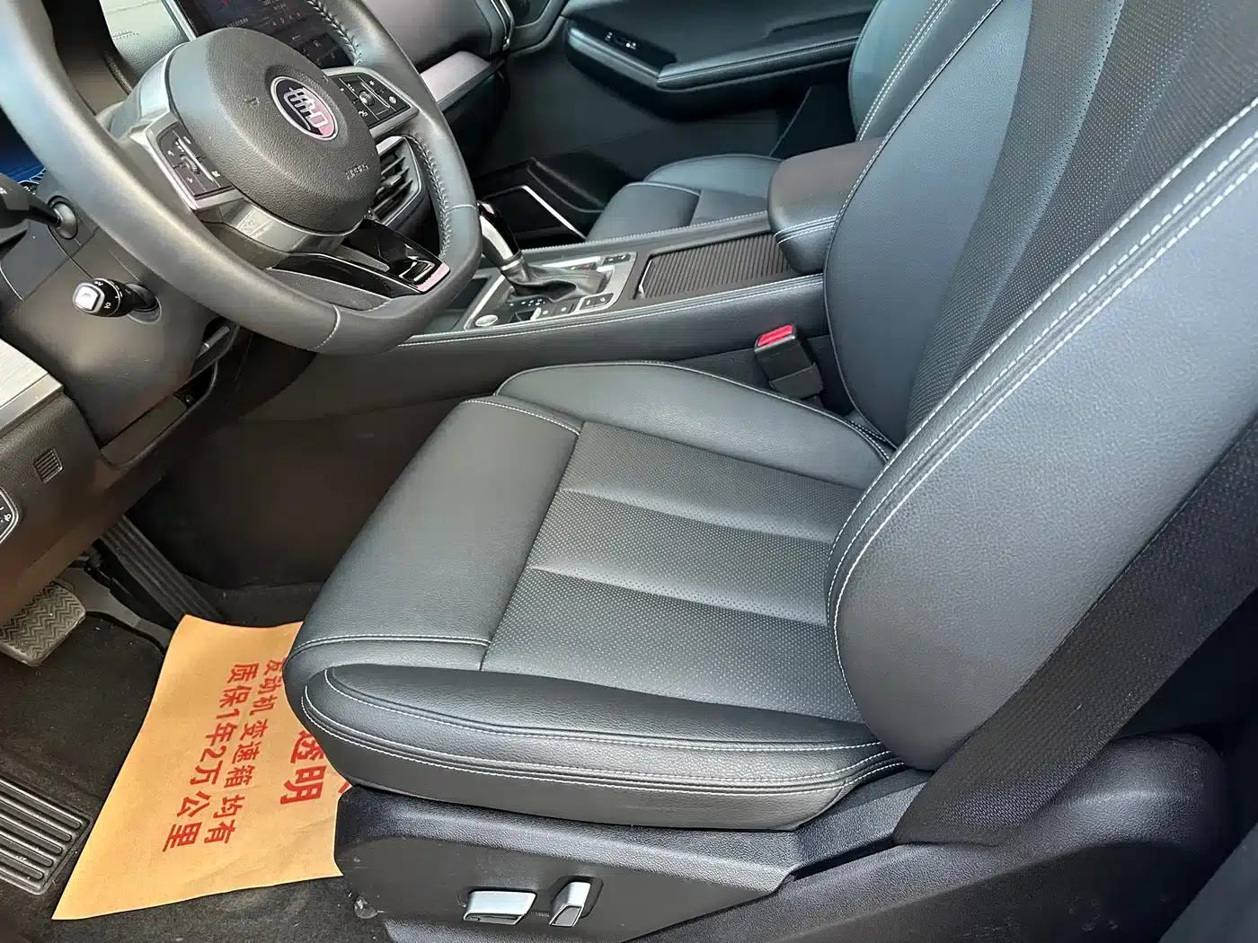 Tang 2019 2.0T Automatic Intelligent Connected Premium 7-seater National VI Emission Standard — миниатюра 8