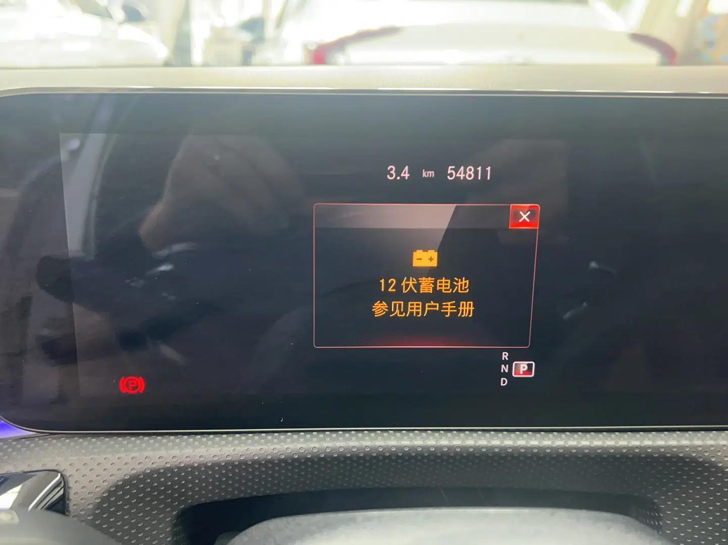 Mercedes-Benz A-Class 2022 A 200 L Sport Sedan Dynamic Model — миниатюра 8