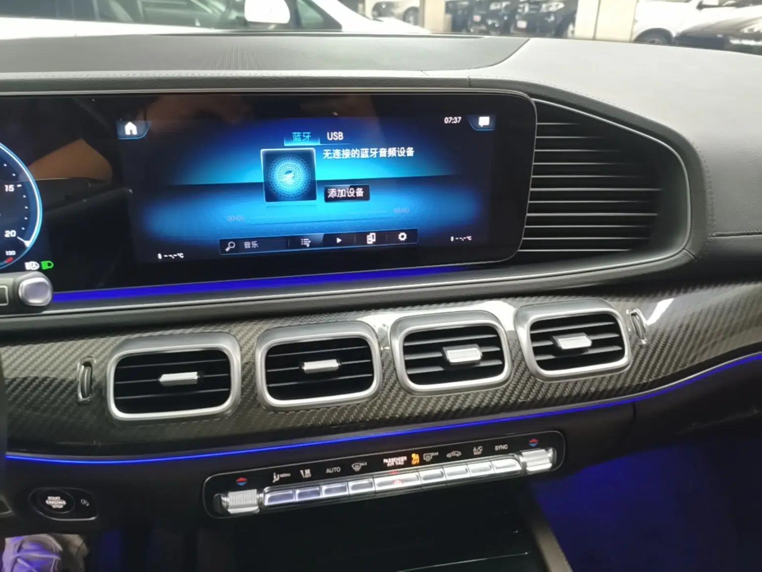 Mercedes-Benz GLE 2020 GLE 350 4MATIC Dynamic Edition — миниатюра 15