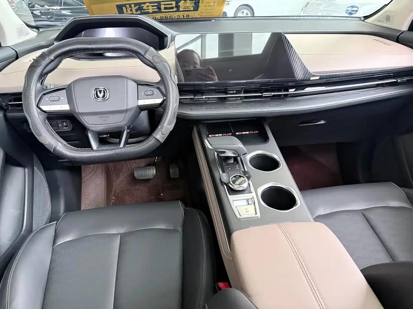 Changan CS55PLUS 2022 Second Generation 1.5T DCT Premium Edition — миниатюра 14