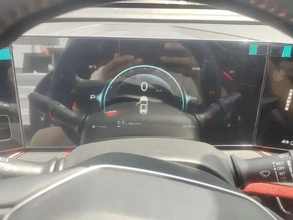 Changan X5 PLUS 2025 1.5T DCT Pioneer Edition — миниатюра 12