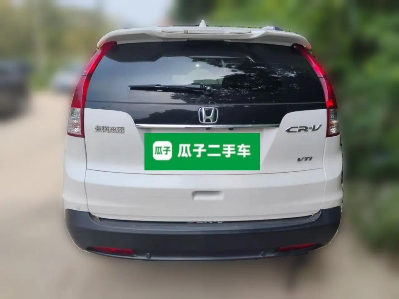 Honda CR-V 2013 2.4L two-wheel drive luxury version — миниатюра 5