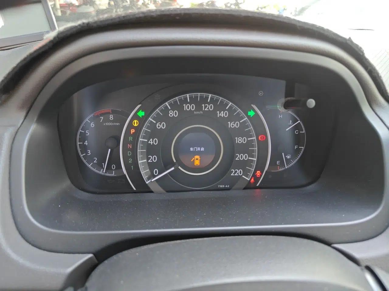 Honda CR-V 2015 2.0L 2WD Classic Edition — миниатюра 11