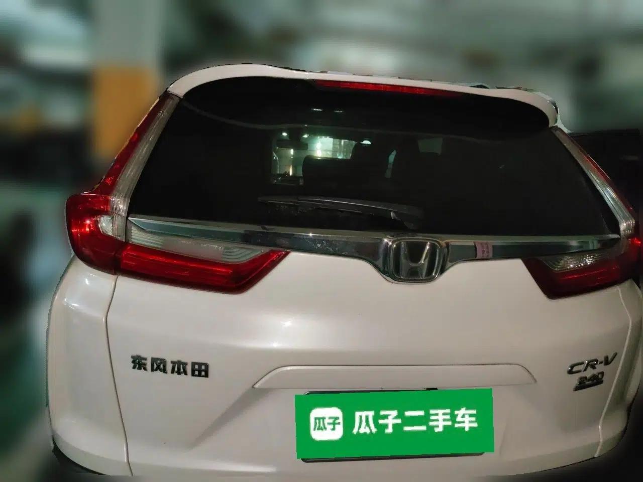 Honda CR-V 2019 240TURBO CVT 2WD Comfort Version China VI Emission Standard — миниатюра 5
