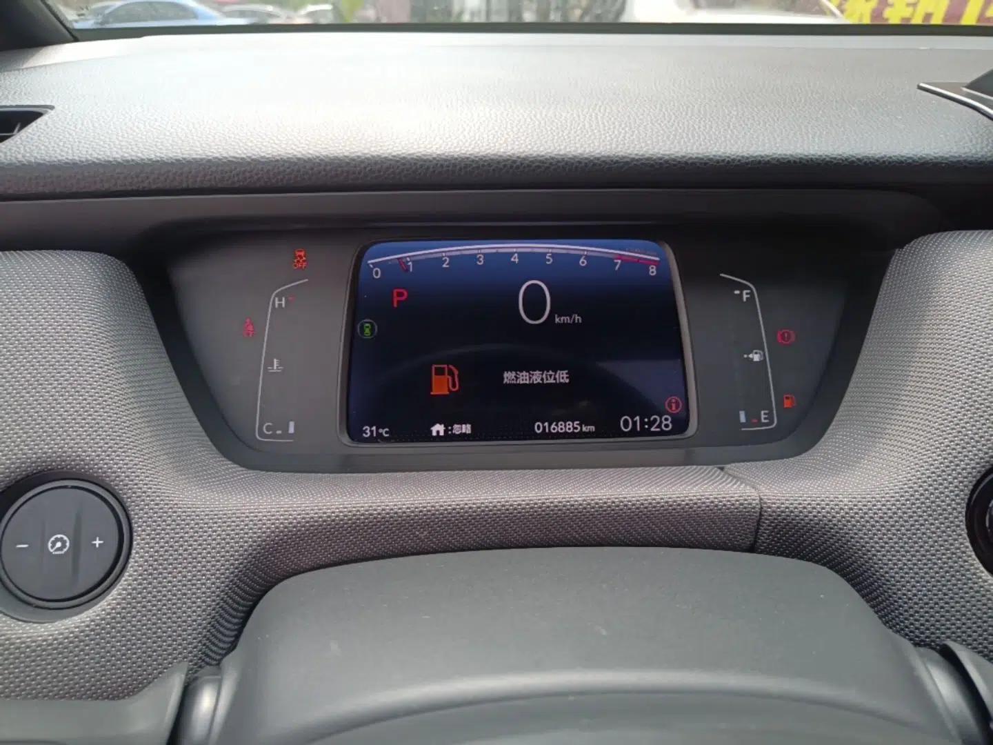 Honda LIFE 2021 1.5L CVT SPO-SS Dynamic Edition — миниатюра 14