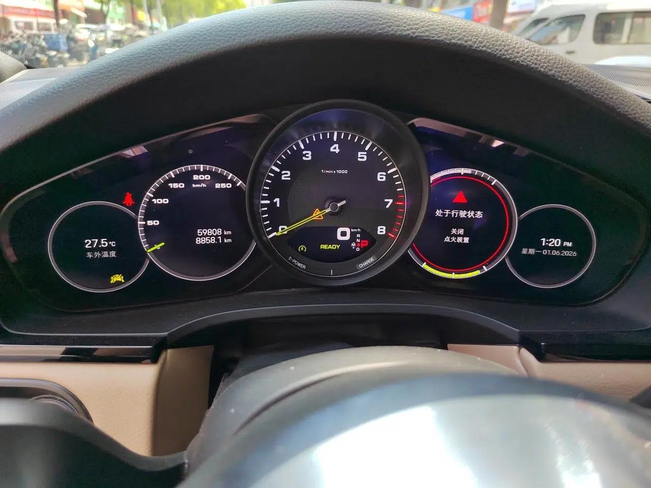 Porsche Cayenne E-Hybrid 2021 Cayenne E-Hybrid 2.0T — миниатюра 11