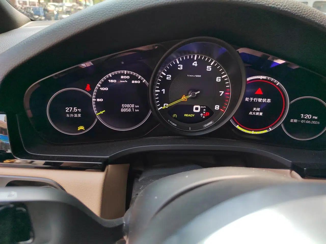 Porsche Cayenne E-Hybrid 2021 Cayenne E-Hybrid 2.0T — миниатюра 12