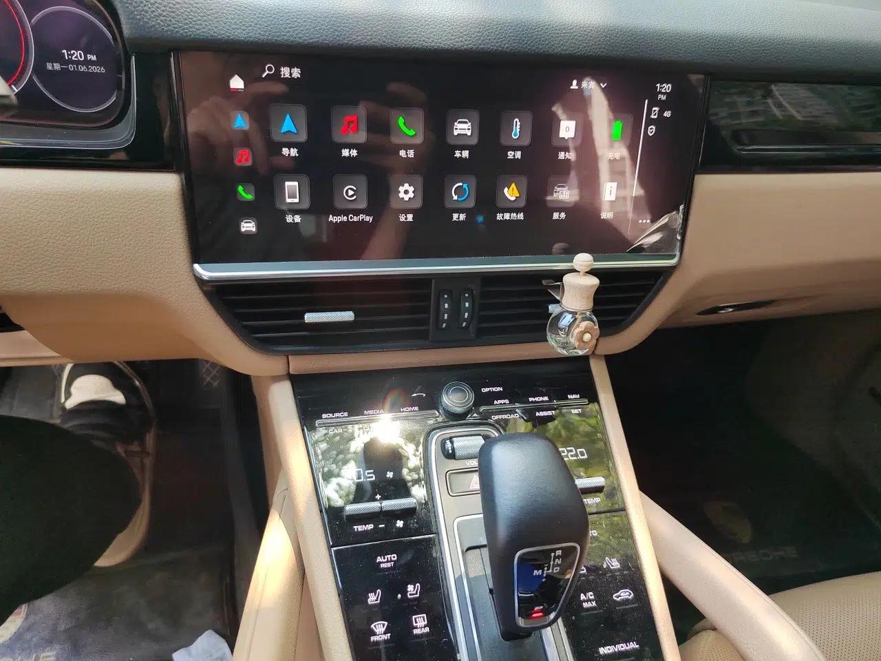 Porsche Cayenne E-Hybrid 2021 Cayenne E-Hybrid 2.0T — миниатюра 13