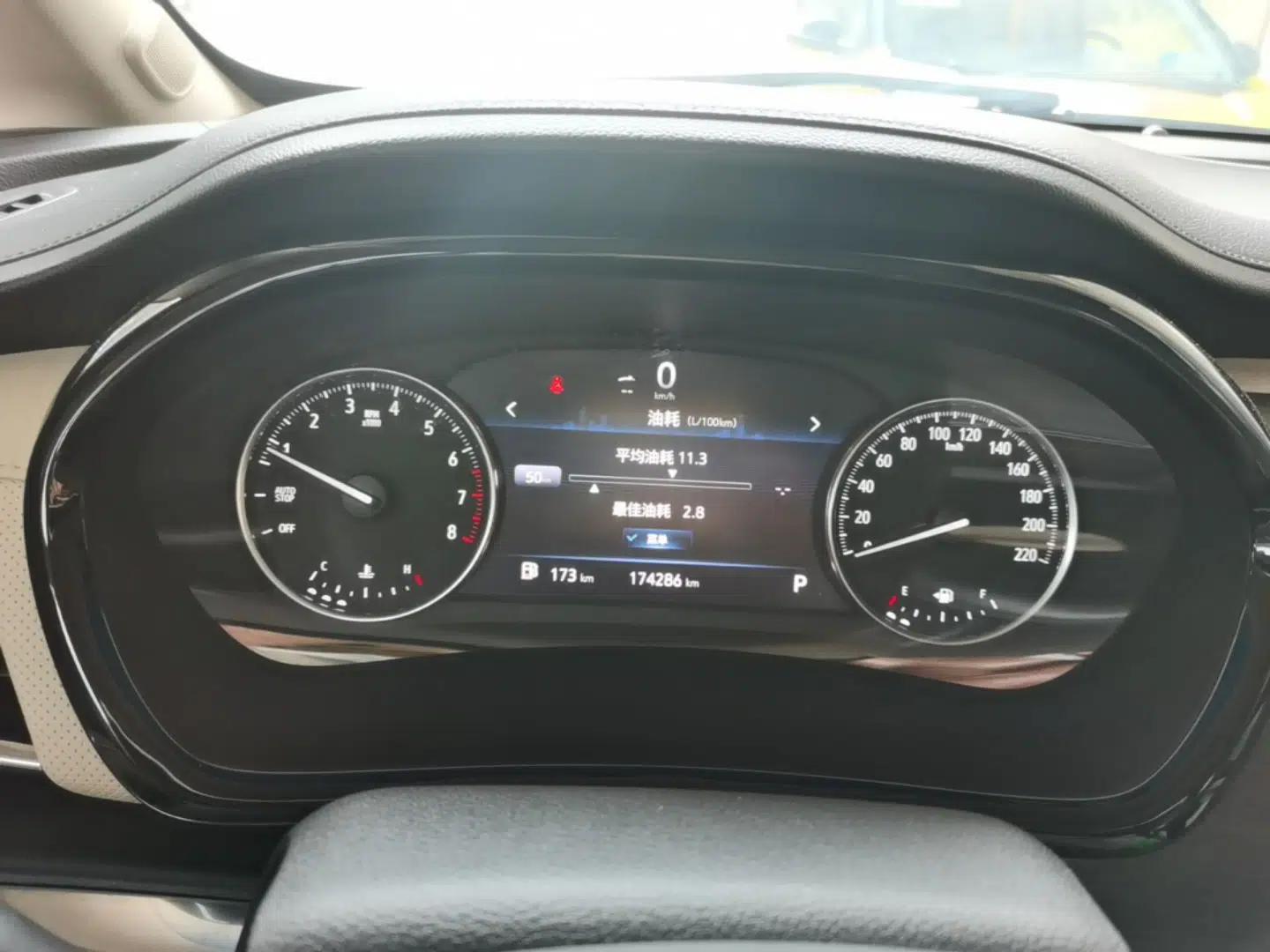 Buick GL8 2023 Land Business Class Smart Deluxe Model — миниатюра 14