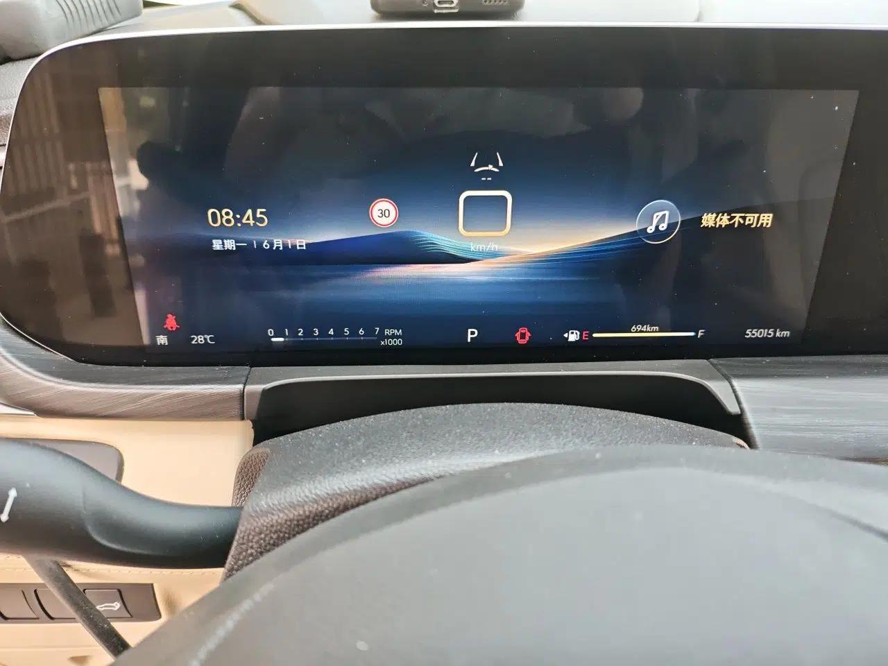 Buick GL8 2023 ES Lu Zun Deluxe Model — миниатюра 11