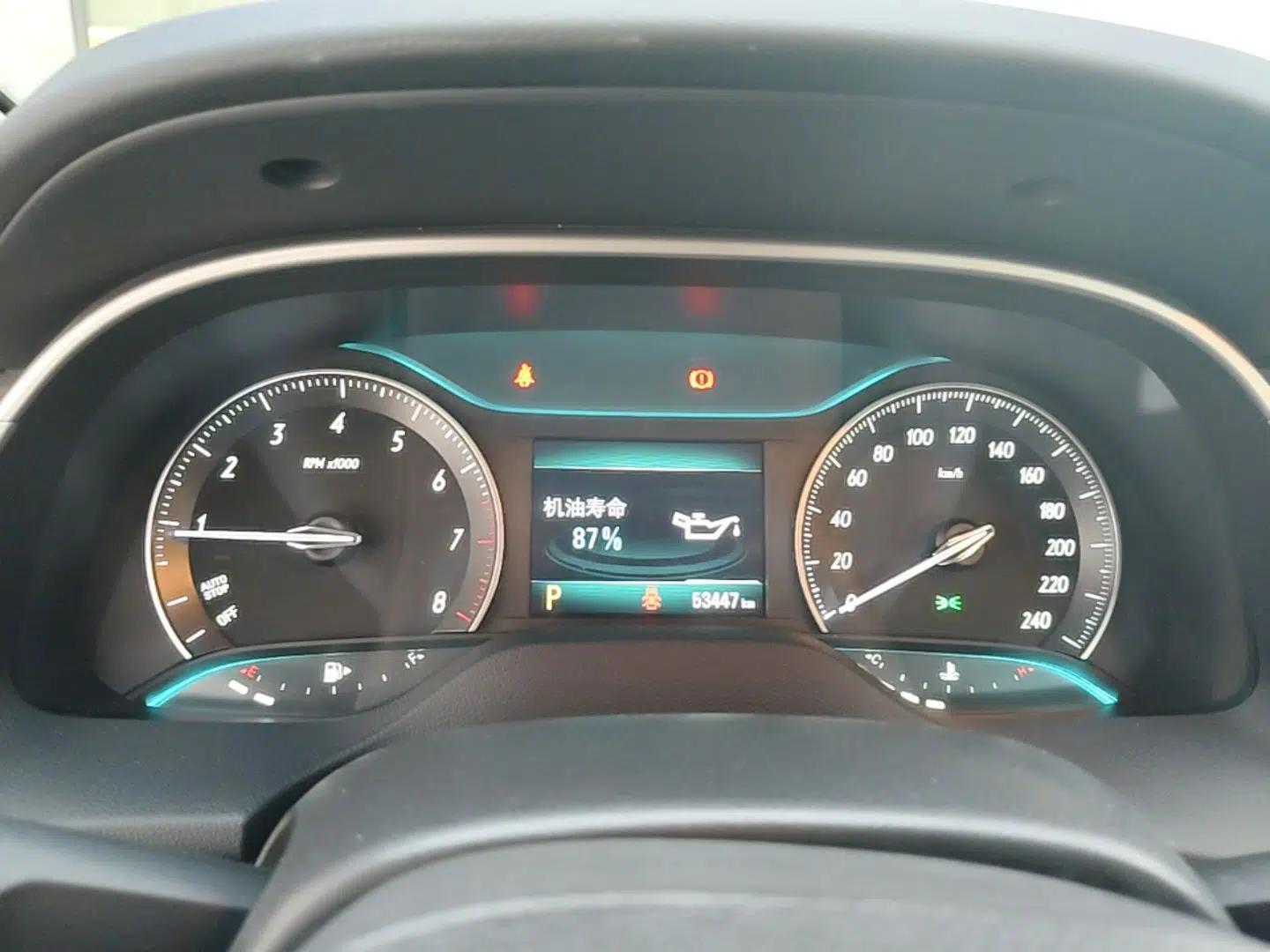 Buick GT 2021 Revised Version Flagship 1.5L Automatic Entry-Level Trim — миниатюра 14