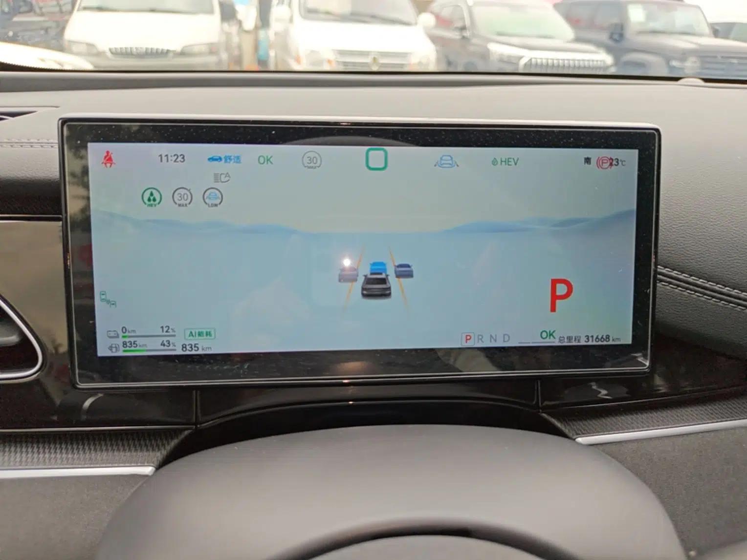 BYD Seal 06 New Energy 2024 DM-i 120KM Prestige Model — миниатюра 14