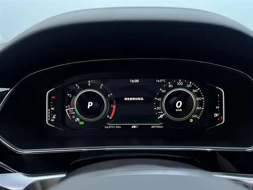 2023 Volkswagen Passat 330TSI Starry Sky Elite Edition — миниатюра 15