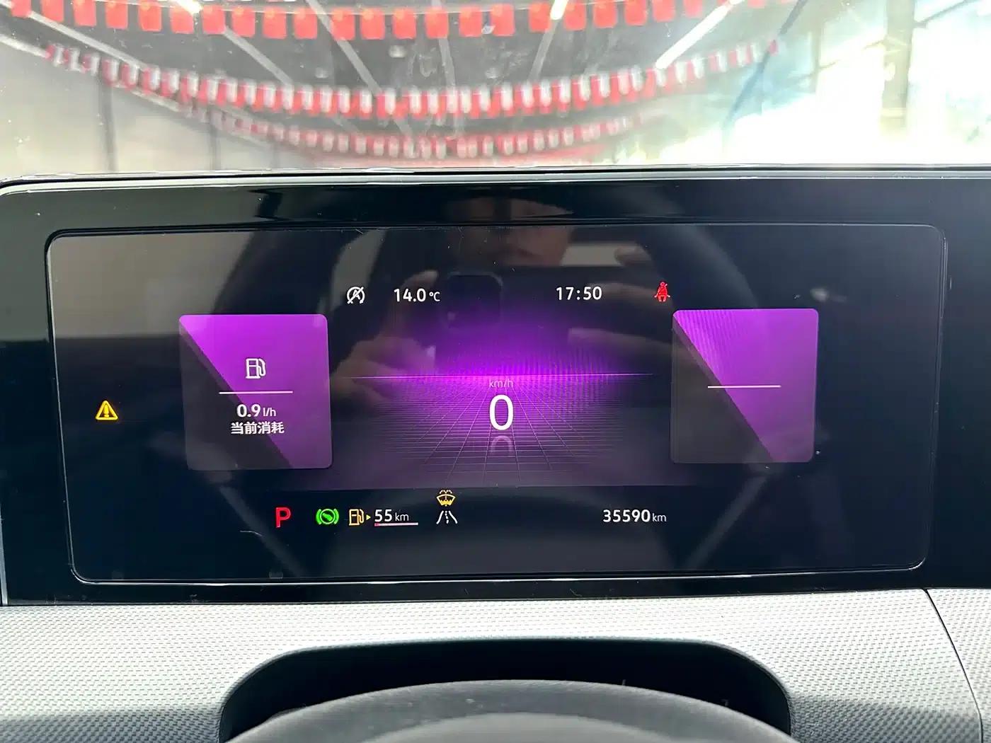 Lamando 2023 Lamando L 280TSI DSG Super Hot Flagship Edition — миниатюра 18