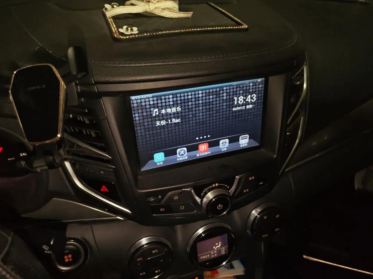 BYD Song 2016 Gaishi Edition 1.5TID Automatic Luxury Model — миниатюра 13